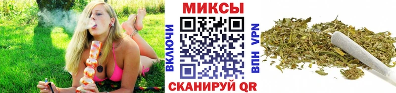 сайты даркнета формула  магазин    Моршанск  Бутират BDO 33% 