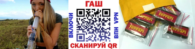 Гашиш Premium  Моршанск 