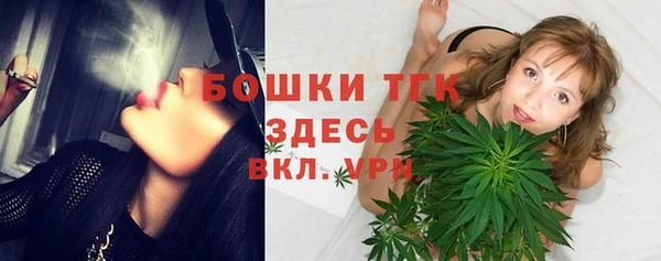 соль ск Абдулино