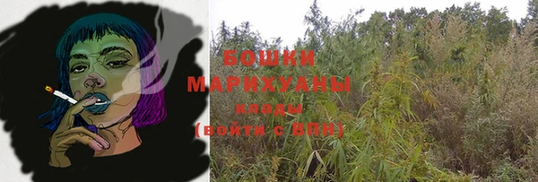 соль ск Абдулино