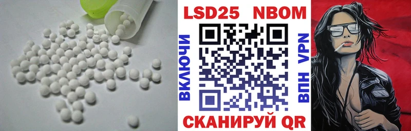 Лсд 25 экстази кислота Моршанск